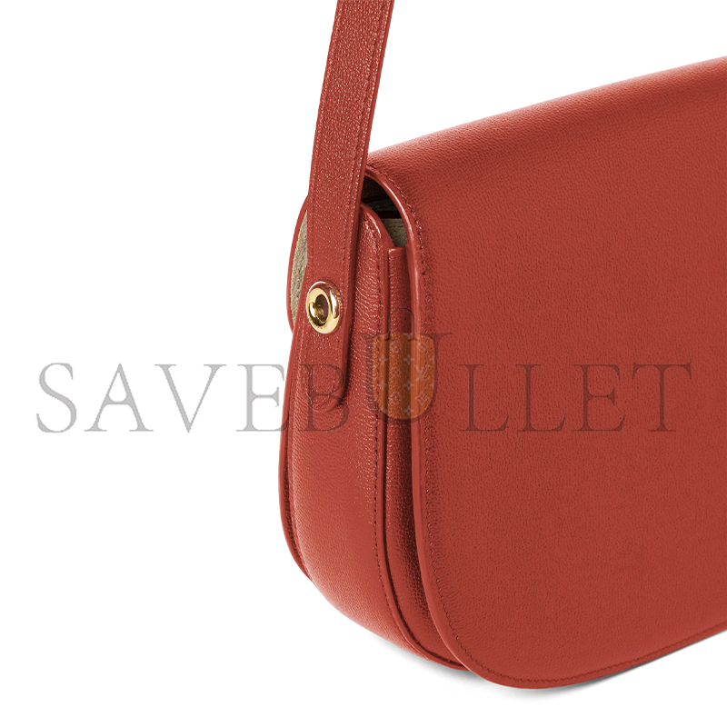 LORO PIANA SMALL GHIERA BAG FAO1146 (23*16*8cm)